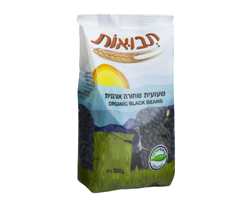 שעועית שחורה אורגנית - 500 גרם | תבואות