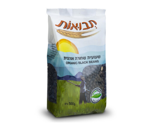 שעועית שחורה אורגנית - 500 גרם | תבואות