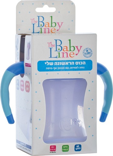 הכוס הראשונה שלי | כוס שתיה קטנה עם ידיות לתינוק | 6+ חודשים | כחול | בייבי ליין | The Baby Line
