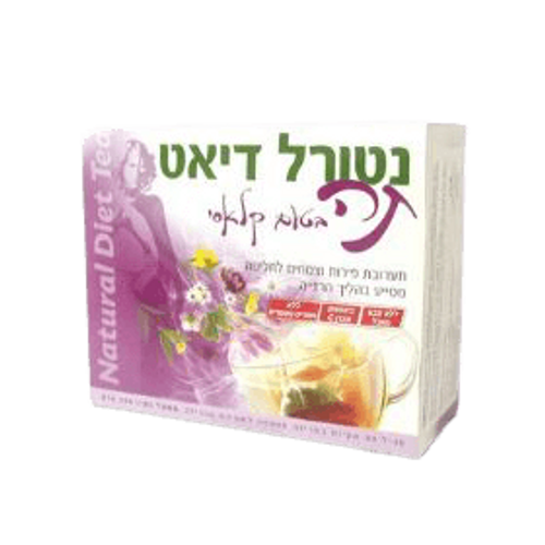 נטורל דיאט תה | תערובת פירות וצמחים לחליטה | מסייע בהליך הרזייה | בטעם קלאסי | 80 שקיקים |