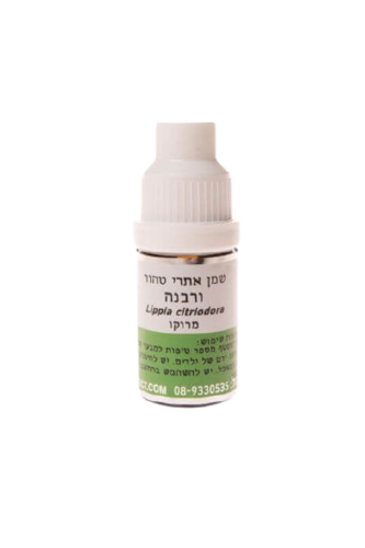 שמן ורבנה | מכיל 5 מ