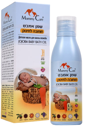 מאמי קר | שמן אמבט לתינוק | חוחובה