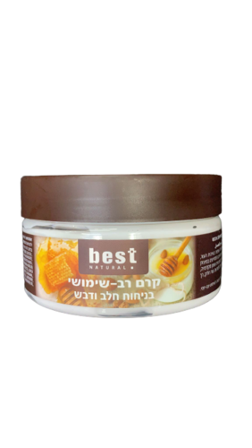 קרם רב שימושי | בניחוח חלב ודבש | מבית בסט נטורל | מכיל 200 מ"ל