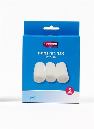 אגד גזה נמתח | 10 ס"מ