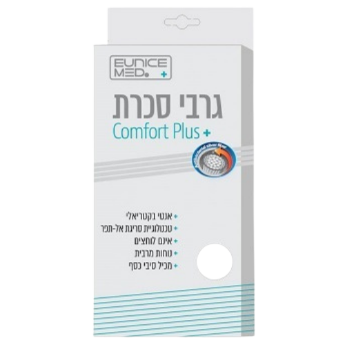 גרבי סכרת קומפורט פלוס | מידה M צבע שחור | COMFORT PLUS