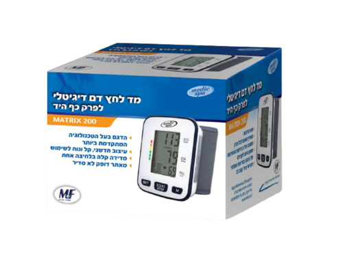 מד לחץ דם לפרק כף היד מטריקס 200 | מאתר דופק לא סדיר | Matrix 200 מדיק ספא | Medic Spa