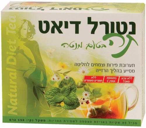 נטורל דיאט תה | תערובת פירות וצמחים לחליטה | בטעם מנטה | 80 שקיקים 