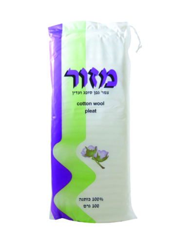מזור צמר גפן | זיג זג | מכיל 100 גרם | 100% כותנה