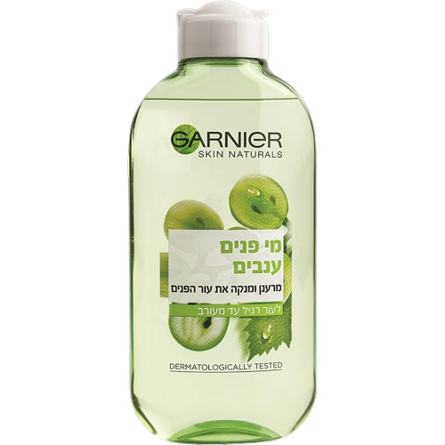 בוטניקל | מי פנים | ענבים | מכיל 200 מ