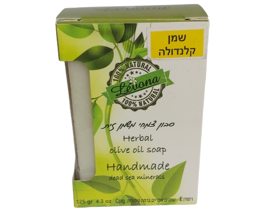 סבון צמחי משמן זית עשיר בלחות מעושר בויטמין E ושמנים אתריים - שמן קלנדולה - LEVANA