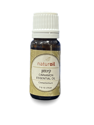שמן קינמון | CINNAMON ESSENTIAL OIL | מכיל 10 מ