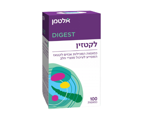 לקטזין | 100 כמוסות | אלטמן | ALTMAN