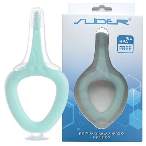 מברשת שיניים סיליקון לפעוטות | BPA FREE |  סלידר | Slider
