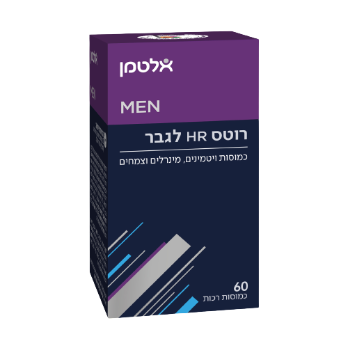 רוטס HR לגבר | כמוסות המכילות ויטמינים מינרלים וצמחים | מכיל 60 כמוסות רכות |  אלטמן | ALTMAN