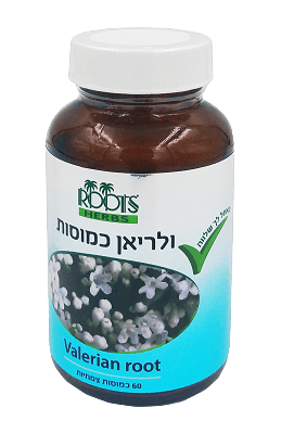 כמוסות שורש ולריאן רוטס | מכיל 100 כמוסות | כשר בד"ץ |  רוטס | ROOTS