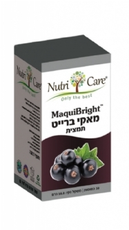 תמצית מאקי ברייט - 30 כמוסות נוטרי קר | Nutri Care