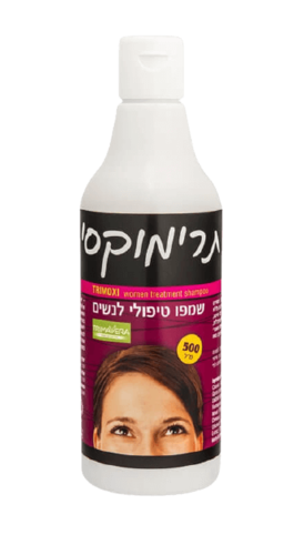 תרימוקסי שמפו טיפולי לנשים | מזין את שורשי השיער והקרקפת | 500 מ"ל |  תרימה | Trima