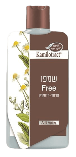 שמפו סרפד רוזמרין FREE | אנטי אייג'ינג | לטיפול בשיער דליל 400 מ