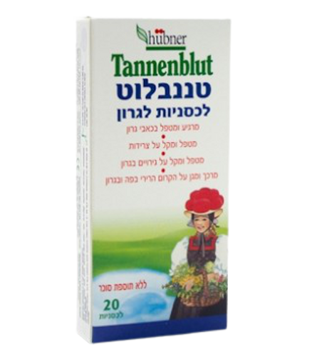 טננבלוט | היער השחור | אזוב איסלנדי ומלח ים | 20 לכסניות |  הובנר טננבלוט | Hubner Tannenblut