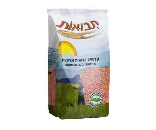 תבואות | עדשים אדומות | אורגניות | 500גרם | בהשגחת בדץ