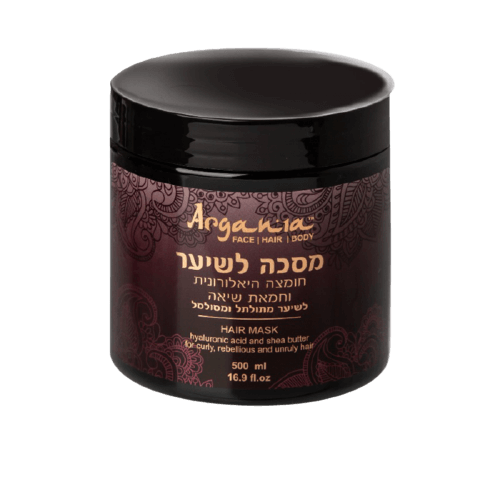 מסיכה מקצועית לשיער |  חומצה היאלורונית וחמאת שיאה לשיער מתולתל ומסולסל של ארגניה | 500ml ARGANIA | ארגניה