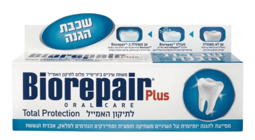 ביוריפר פלוס | משחת שיניים| משחה לתיקון האמייל ולבריאות אוראלית הגנה מוחלטת קוסוואל אס פי איי