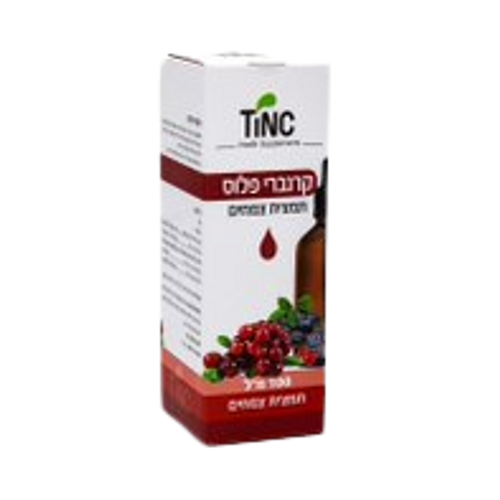 קרנברי פלוס | תמצית צמחים | מכיל 100 מ