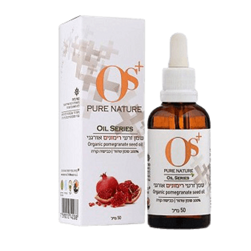שמן זרעי רימונים אורגני | 100 אחוז שמן טהור | מכיל רכיבים טבעיים בלבד | כבישה קרה | מכיל 50 מ