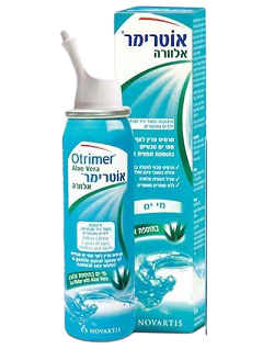 אוטרימר תרסיס עדין | בתוספת אלוורה | מכיל 50 מ"ל | Otrimer | טבעי |  נוברטיס | Novartis