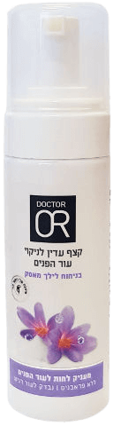 קצף עדין לניקוי עור הפנים | מותאם לכל סוגי העור | למראה עור בריא ותחושה רעננה | בניחוח לילך מאסק | מכיל 150 מ"ל |  ד"ר עור | Doctor Or	