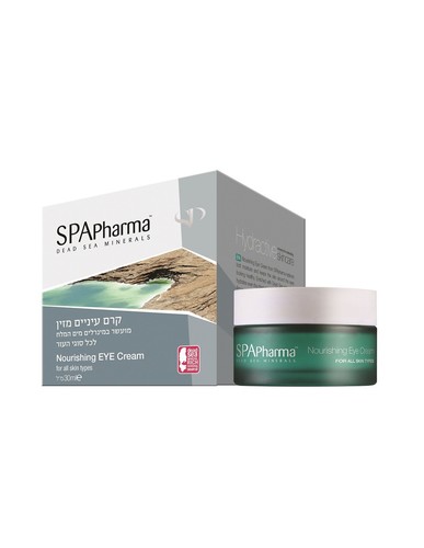קרם עיניים מזין | ספא פארמה | SPA Pharma