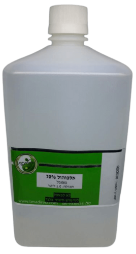 אלכוהול 70% איכותי לחיטוי וניקוי ידיים או משטחים תעשייתים | משמיד חיידקים, וירוסים ובקטריות | 5 ליטר המילניום