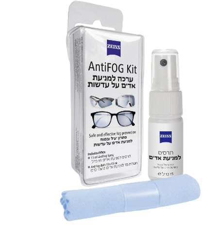 ערכה למניעת אדים על העדשות | ZEISS | ANTI-FOG