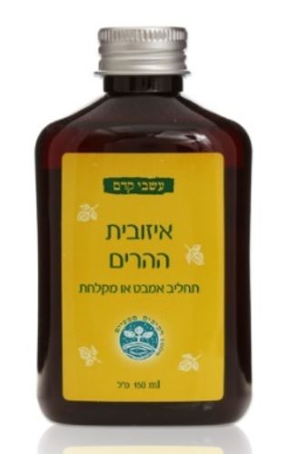 איזובית ההרים - תחליב אמבט ומקלחת קדם | KEDEM