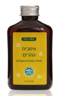 איזובית ההרים - תחליב אמבט ומקלחת קדם | KEDEM