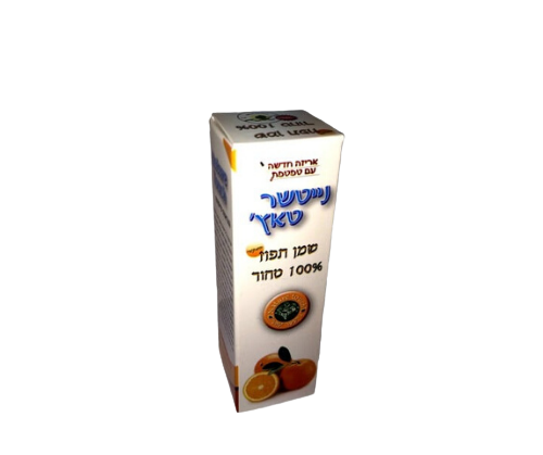 שמן תפוז | 100% טהור | נייטצר טאץ | מכיל 10 מ"ל 