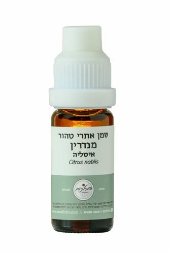 מנדרין | שמן אתרי טהור | איטליה | 10 מ