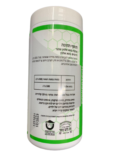 בטא אלנין טהור | בד