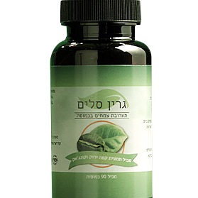 גרין סלים | תמצית קפה ירוק וקונג