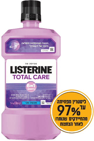 ליסטרין | טוטל קר | שטיפת פה | 500מ"ל ליסטרין | Listerine
