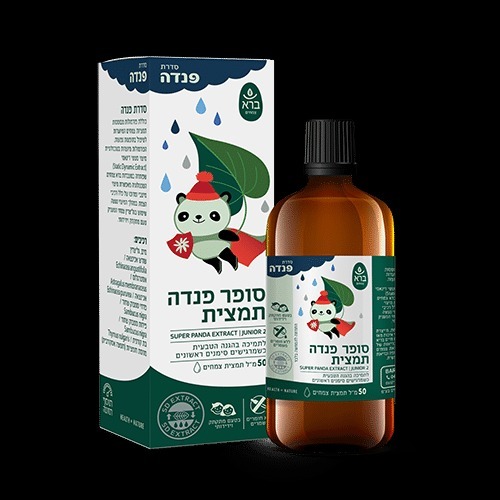 סופר פנדה תמצית | 100 מ"ל | תמצית נוזלית
