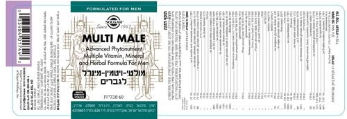 מולטי ויטמין מינרל לגברים | מכיל 60 טבליות | מתאים לצמחונים וטבעונים | סולגאר | Solgar