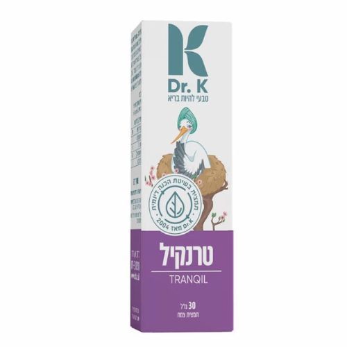 טרנקיל | מכיל 30 מ"ל | תמצית גרניום | כשר |  Dr. K | ד"ר קיי