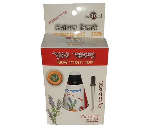 שמן רוזמרין | 100% | על בסיס טבעי | נייטצר טאץ | 30 מ