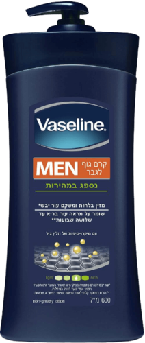 קרם גוף לגבר | המעניק לחות ומשקם עור יבש | vaseline הובנר טננבלוט | Hubner Tannenblut