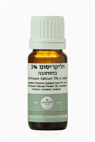 הליקריסום 5% בחוחובה | 10 מ"ל | המילניום