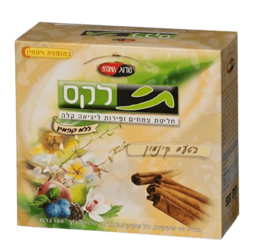 תי לקס | חליטת צמחים ופירות ליציאה קלה | בטעם קינמון | ללא קפאין | 40 שקיקים | סודות המזרח | Secrets of the East