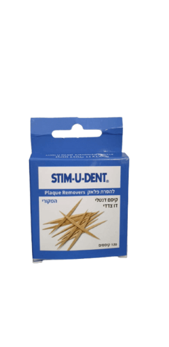 קיסמי שיניים | 120 יחידות | להסרת פלאק | עשוי מעץ קנדי מבוקר | מבית Stim-U-Dent 