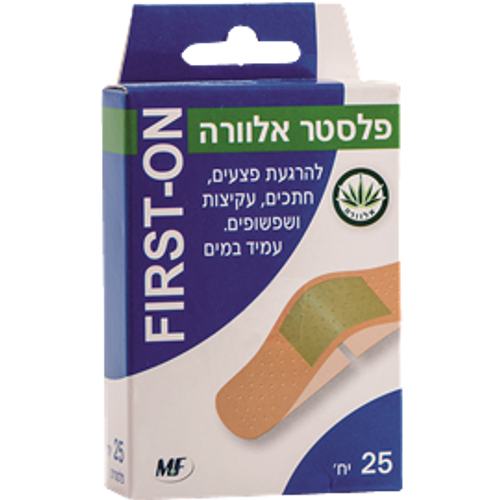 פלסטר אלוורה | מכיל 25 יחידות