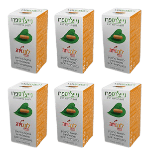 מבצע שישיה |לונגוידה כמוסות כורכומין | מכיל 60 כמוסות | תוסף תזונה | נייצ
